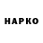 Кетамин VHQ Ayan Orazov