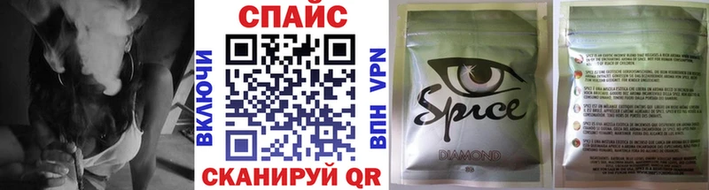 МЕГА tor Аша Бутират жидкий экстази