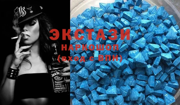 гашиш Алексеевка
