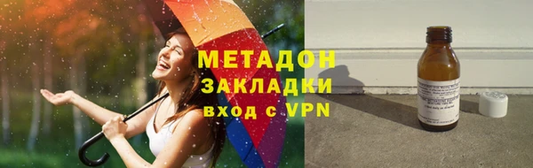 таблы Алексин