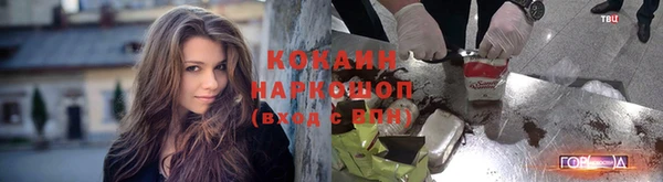 гашиш Алексеевка