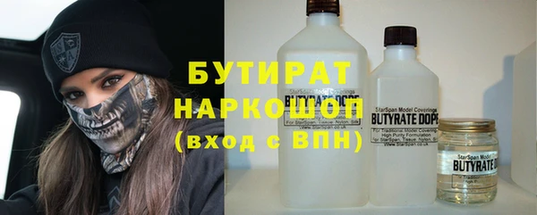 гашиш Алексеевка