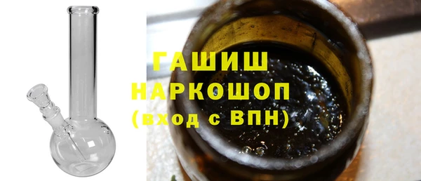 МДПВ Алзамай