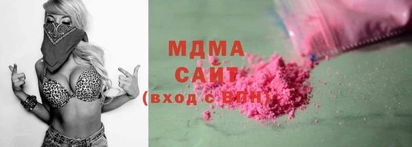 таблы Алексин