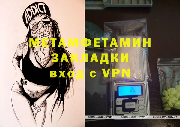 таблы Алексин