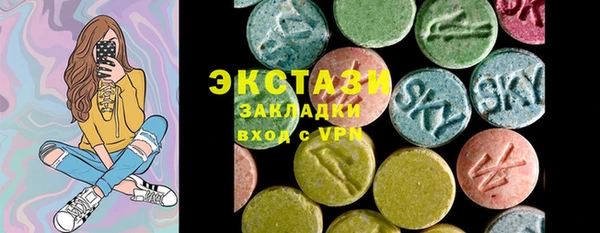 МДПВ Алзамай
