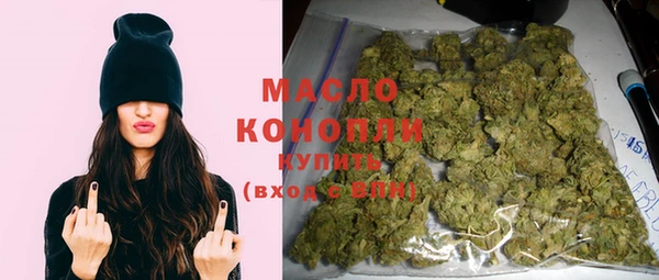 гашиш Алексеевка