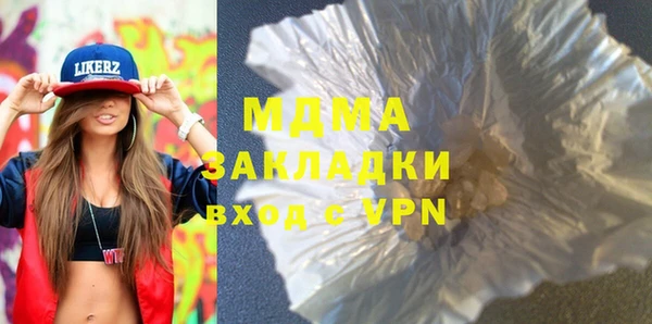 МДПВ Алзамай