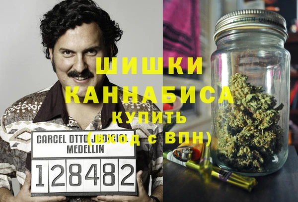 таблы Алексин