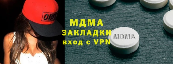МДПВ Алзамай