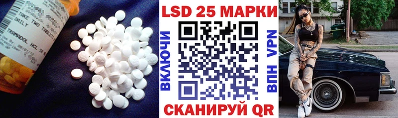 наркота  Аша  LSD-25 экстази кислота 