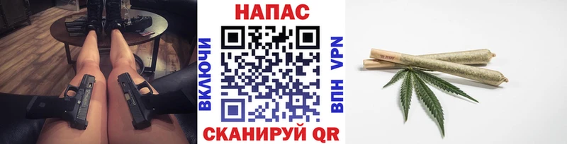Каннабис марихуана  Аша 